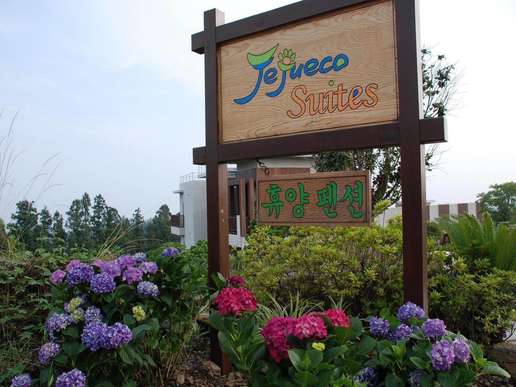 Jeju Eco Suites Seogwipo Exterior foto